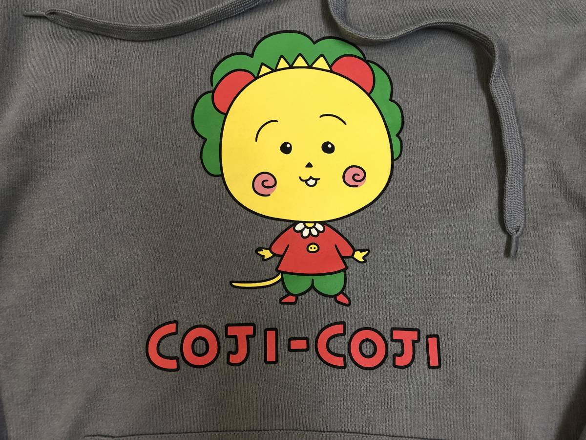 即決◇コジコジ さくらももこ◇パーカー【L】新品タグ付き メンズ 