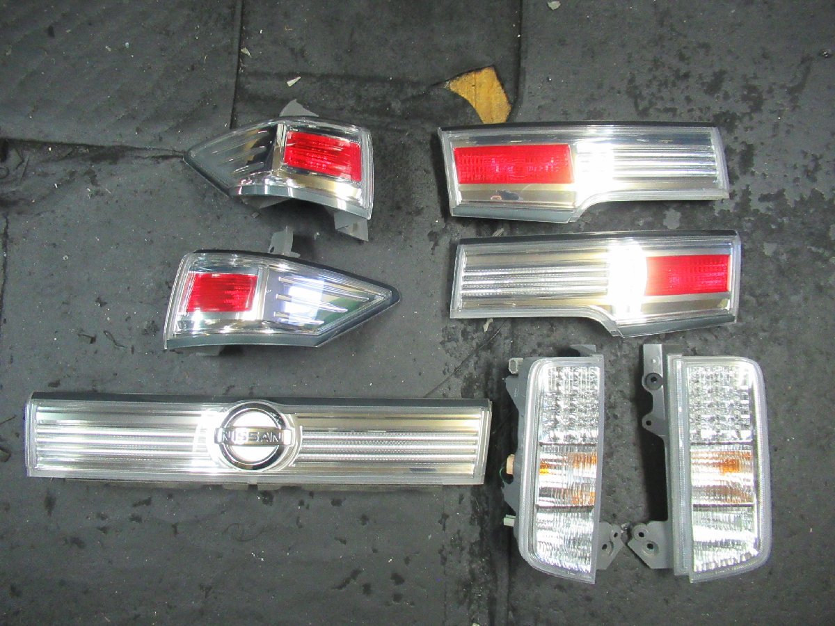 エルグランド テールランプフィニッシャーガーニッシュP8959 P8504 A02022-P) エルグランド (TE52) テールランプ セット フィニッシャー