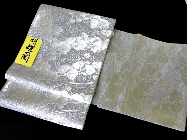 人気，SALE 絹工房118 御仕立付 西陣織老舗織元大光謹製 胡蝶蘭柄袋帯 絹工房だけが出せる袋帯(未仕立て)｜売買されたオークション情報、yahooの商品情報をアーカイブ公開 - オークファン 未仕立て