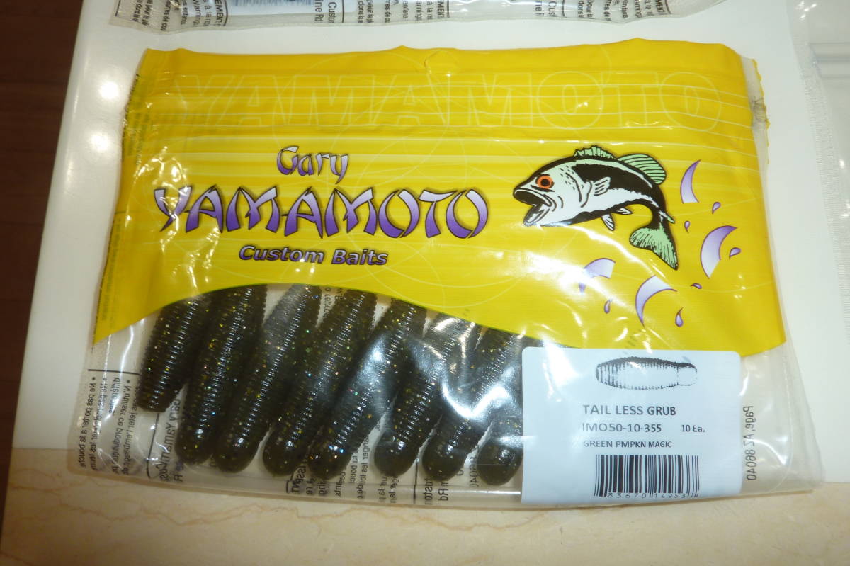 バス釣り ワーム 大量セット ゲーリーヤマモト イモ50 イモ60 7種類67本 送料198円 グラブ 売買されたオークション情報 Yahooの商品情報をアーカイブ公開 オークファン Aucfan Com バス釣り ワーム 大量セット ゲーリーヤマモト イモ50 イモ60 7種類67本 送料198円 グラブ 売買されたオークション情報 Yahooの商品情報をアーカイブ公開 オークファン Aucfan Com