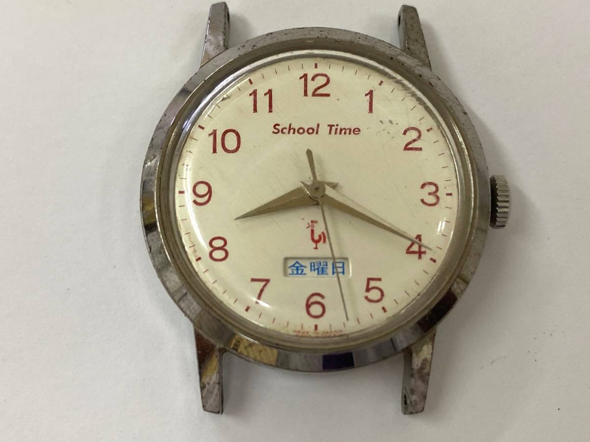 SEIKO セイコー School Time スクールタイム 手巻き 時計 6659-7000  