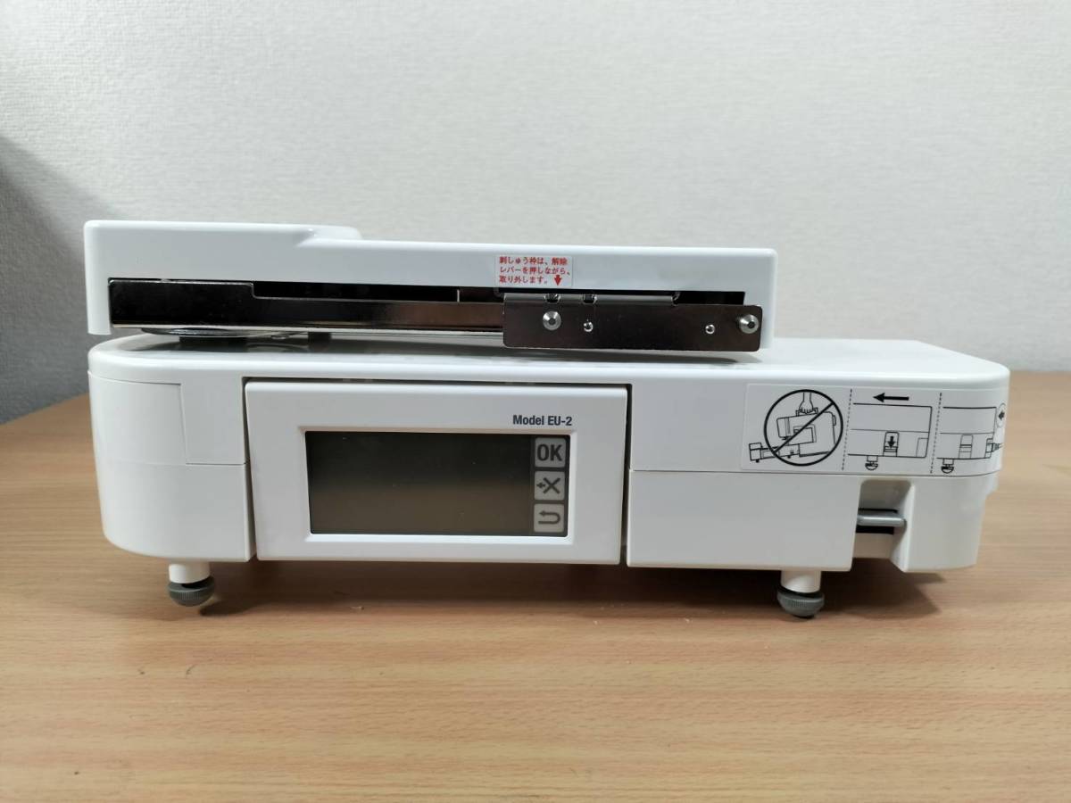 ○Y1051○【中古】シンガー SINGER コンピューターミシン monami 