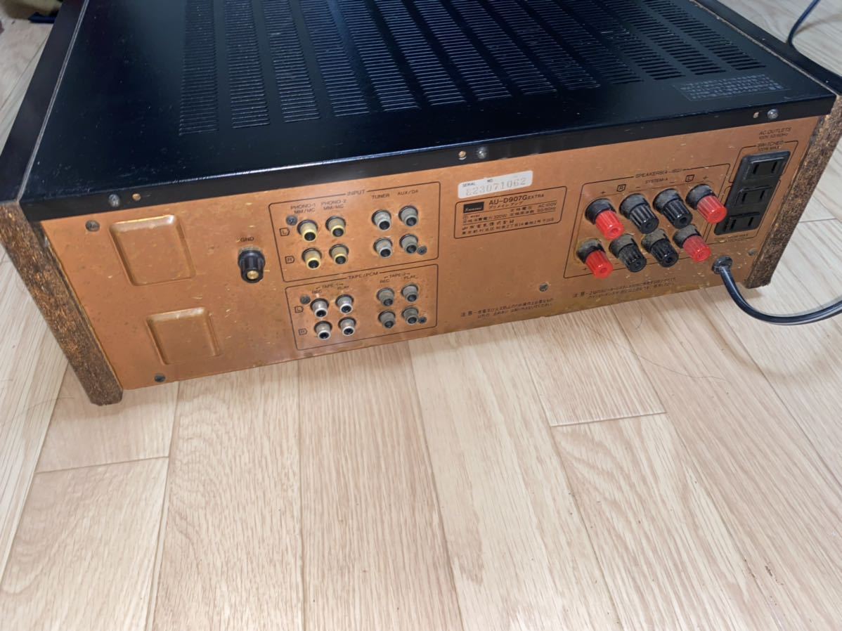 AU-D907G サンスイ EXTRA ⁄R4-1 AMPLIFIER : SANSUI サンスイ AU-D907G