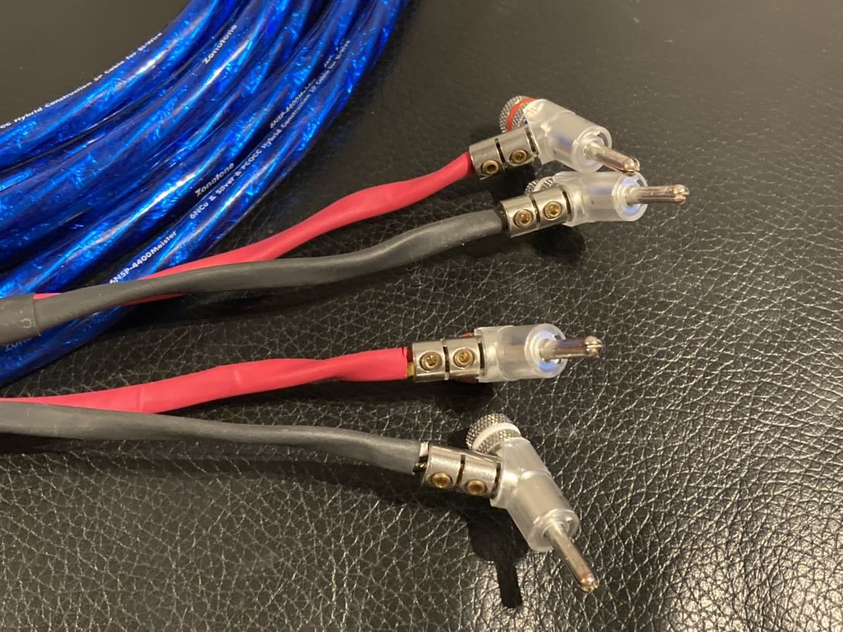 ZONOTONE 6NSP-4400Meister スピーカーケーブル　ペア Zonotone スピーカーケーブル 6NSP-4400Meister約2.8m加工品 【公式通販】