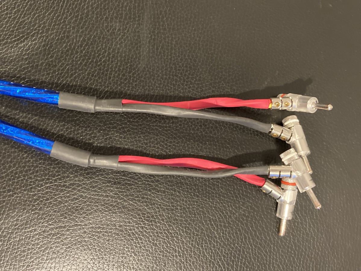 Zonotone スピーカーケーブル 6NSP-4400Meister約2.8m加工品 【公式通販】
