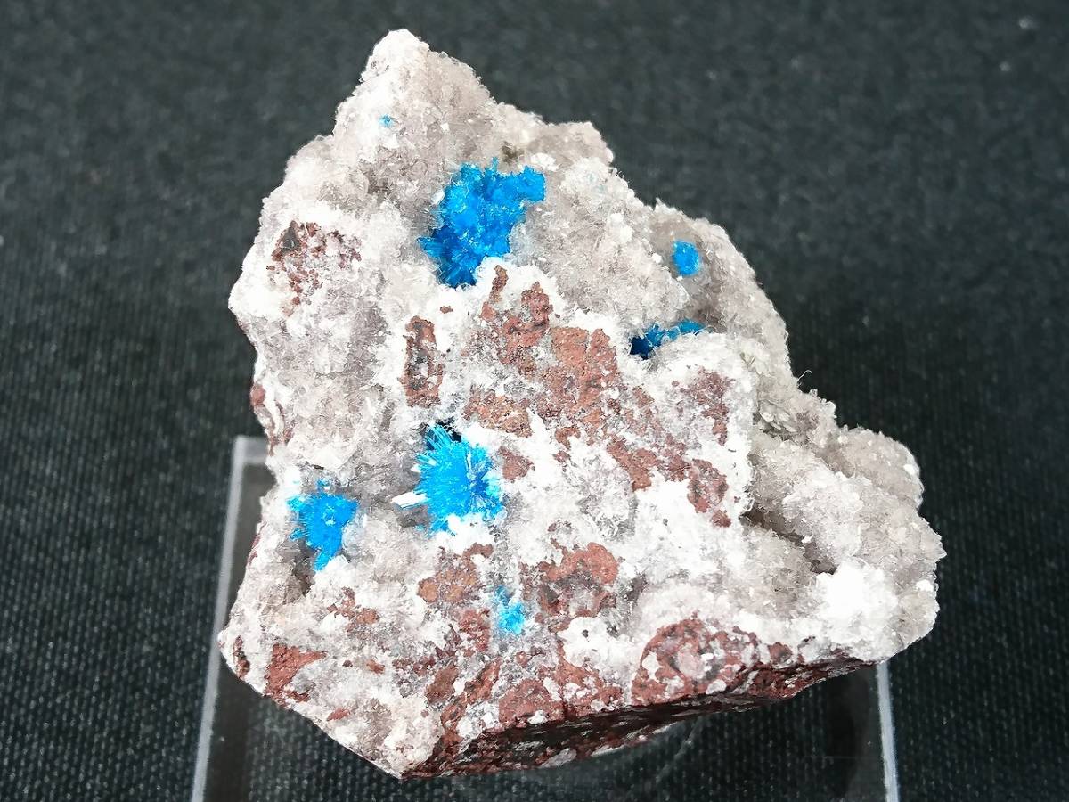 カバンサイト Cavansite カバンシ石 インド 原石 天然石 標本 鉱物 a31