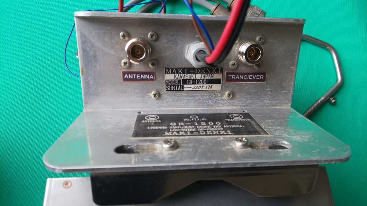マキ電機 1200MHz プリアンプ GR-1200 GR‐1200 マキ電機 1200MHz帯直下型プリアンプ