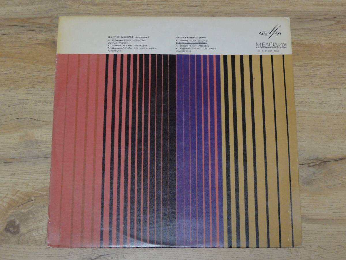 アリアCD CATALOG ページ 0 CLASSICUS クラシックCD通販ショップ
