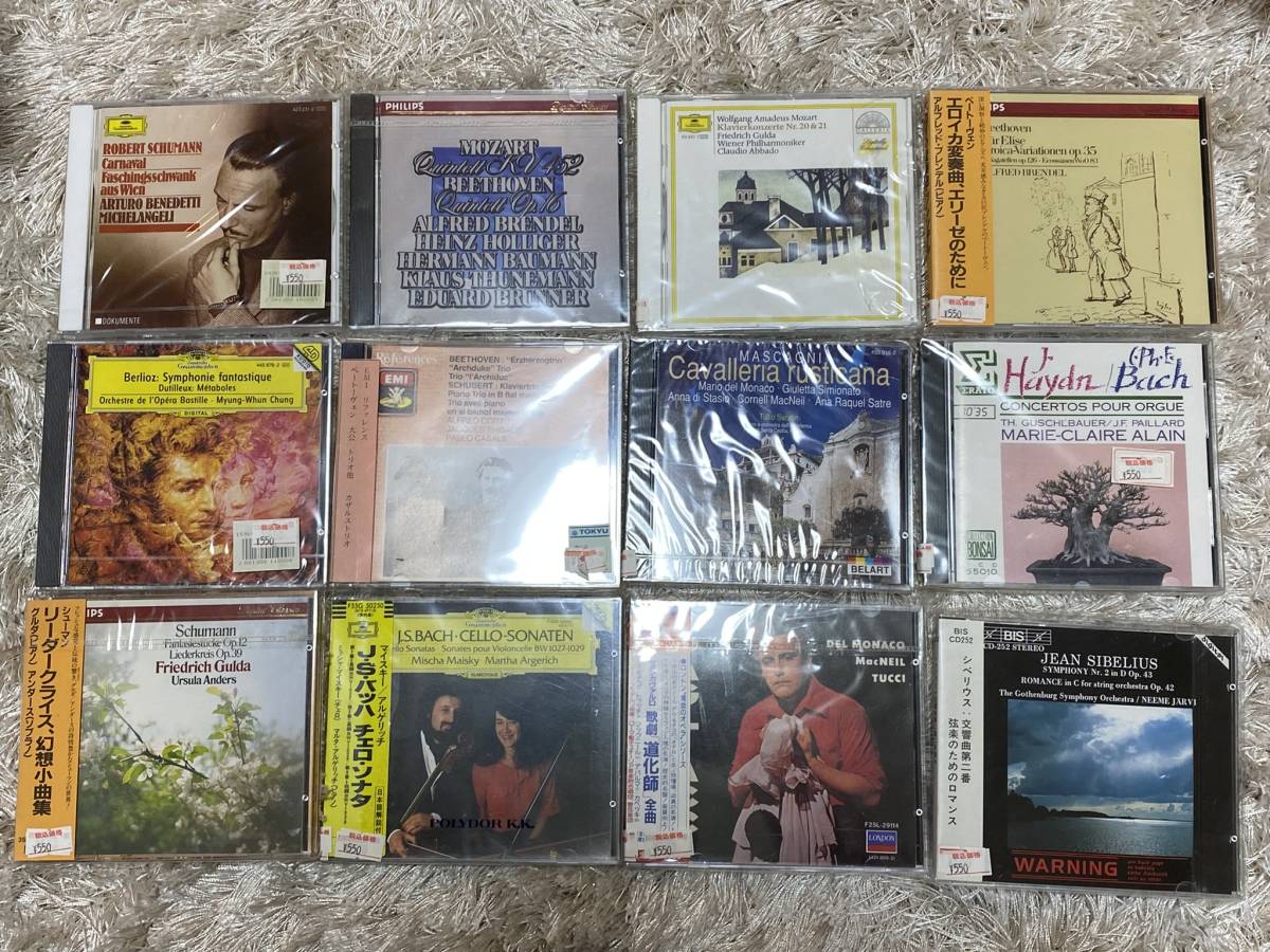 クラシックCD クラシックCD Yahoo!オークション 48枚まとめて 大量 旧規格／廃盤