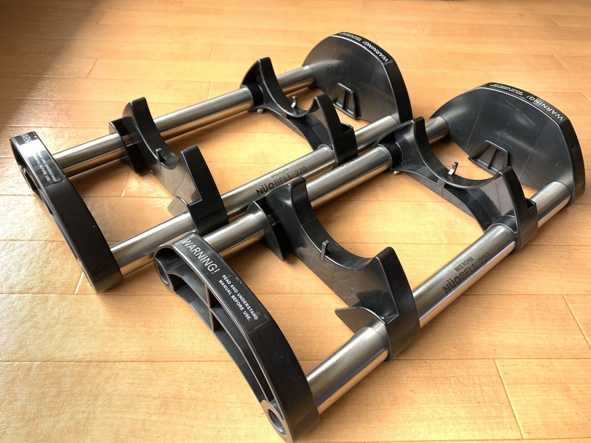 フレックスベル FLEXBELL 20kg用の台座（2kg刻み専用 )（トレイ）32kg 