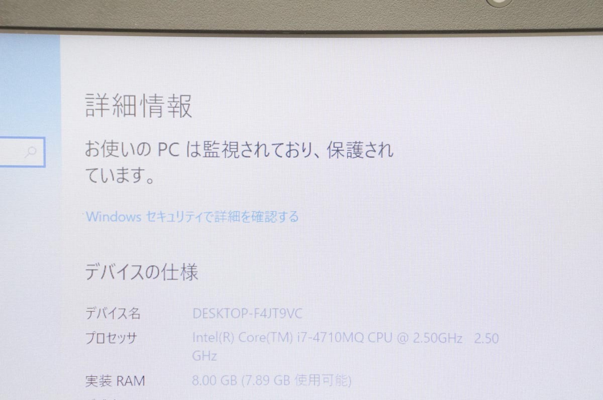 mouse ゲーミング ノートPC W656SC Core i7 4710MQ / メモリ8GB 