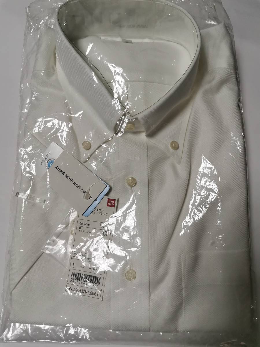 タグ付き ユニクロ 半袖ボタンダウンシャツ 白 シャツ メンズ L 半袖シャツ ドライノンアイロン オックスフォードシャツ Cool Max Lサイズ 売買されたオークション情報 Yahooの商品情報をアーカイブ公開 オークファン Aucfan Com