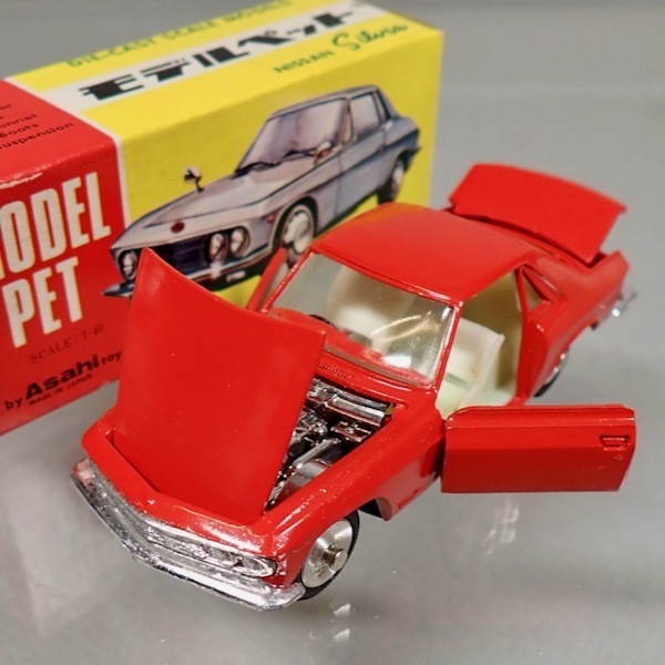 モデルペット ☆モデルペット 0 日産 No.32 シルビア☆ シルビア 