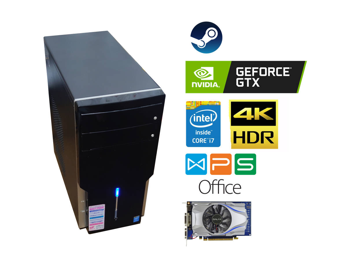 公式通販 SSD PC ゲーミングpc メモリ16GB i7-4790 GTX1650 HDD2T 