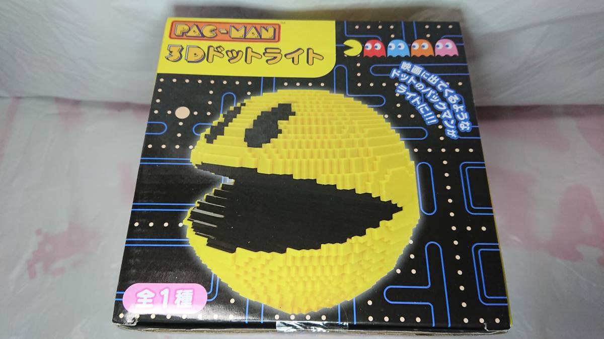 パックマン3dドットライト キャラクター 売買されたオークション情報 Yahooの商品情報をアーカイブ公開 オークファン Aucfan Com