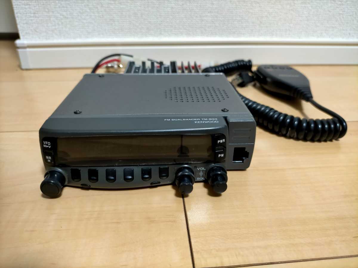 送料無料】 KENWOOD TM-833 430/1200MHz(モービル)｜売買された