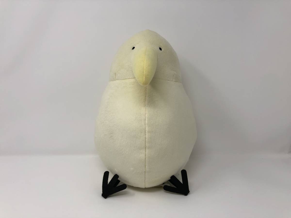 ゆるいキーウィ Big ぬいぐるみ しろキーウィ 紙タグ付き 大きい その他 売買されたオークション情報 Yahooの商品情報をアーカイブ公開 オークファン Aucfan Com