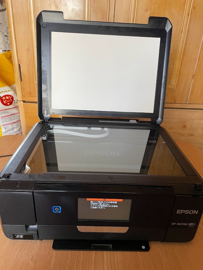EPSON プリンター EP-807AB