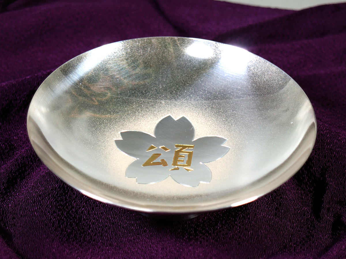 純銀製盃　桐箱付き 盃 銀杯 盃の中古品・新品・未使用品一覧 -純銀 2026年最新 銀杯の値段