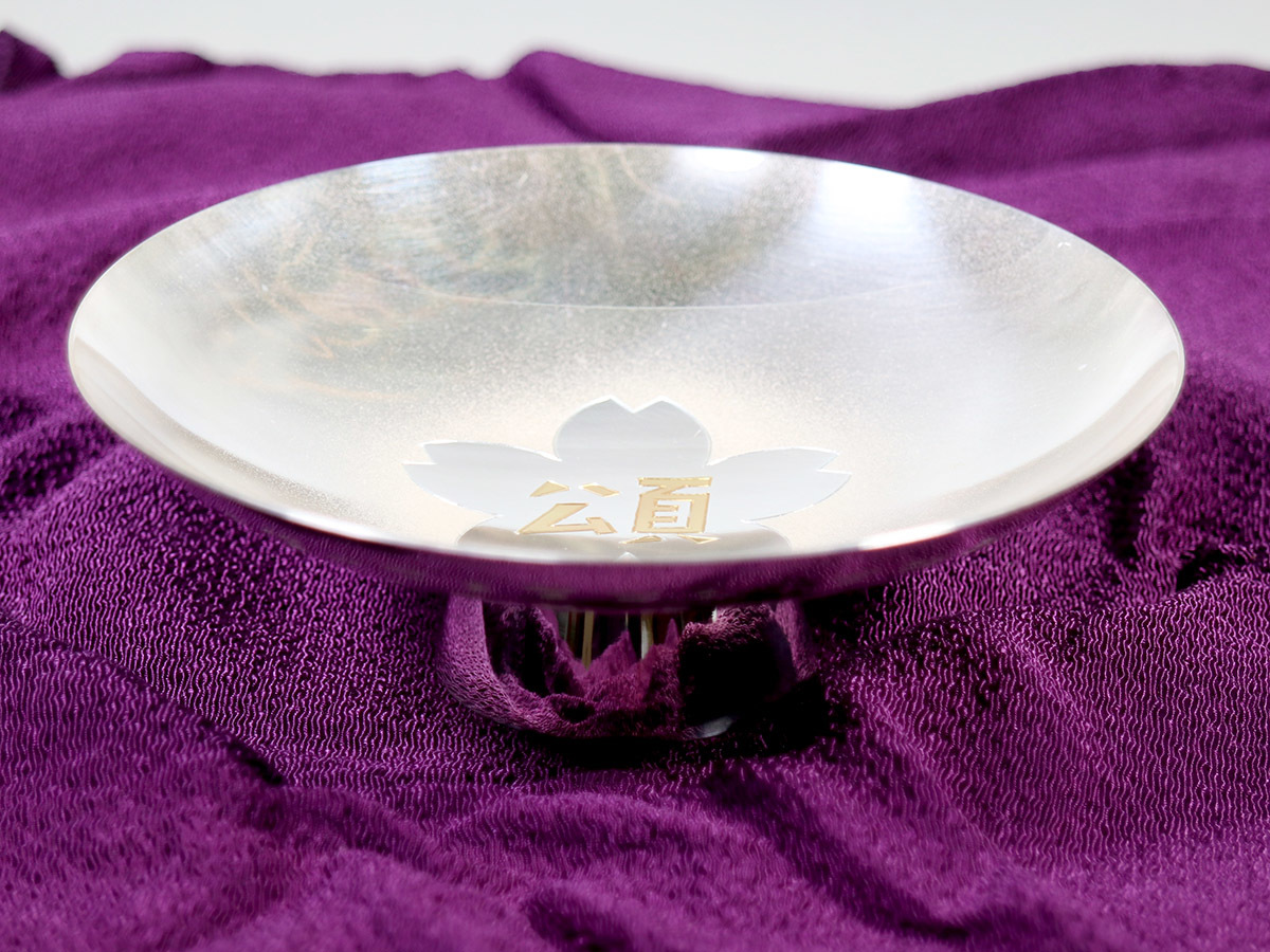 盃 桐箱入り 銀杯 - 盃の中古品・新品・未使用品一覧 -純銀 2026年最新 
