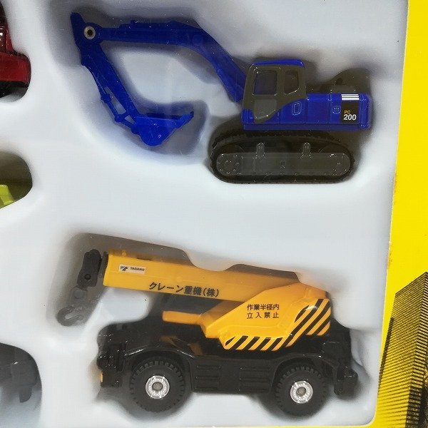 mG210a [未開封] TOMY トミカ 建設車両セット Vol.3 緊急車両セット3 