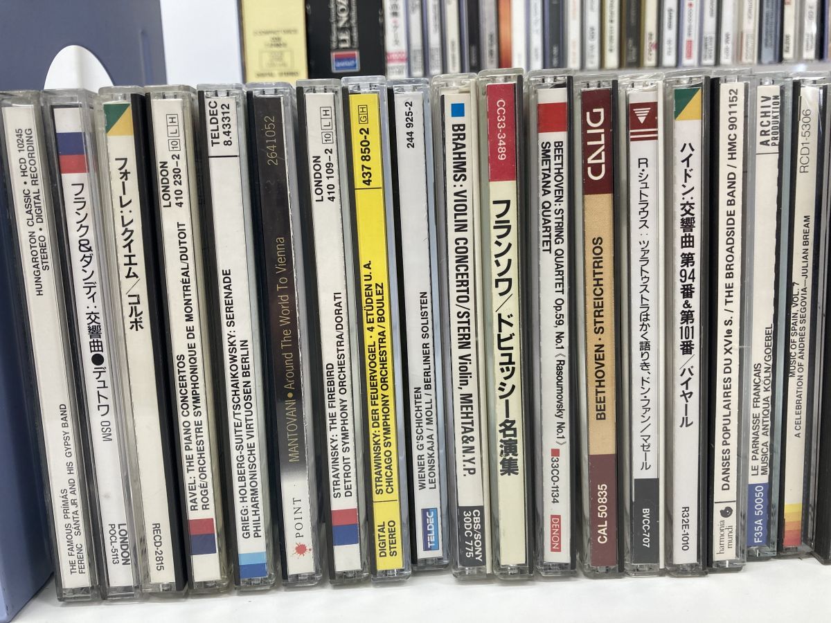2026年最新Yahoo!オークション -クラシックcd - まとめての中古品