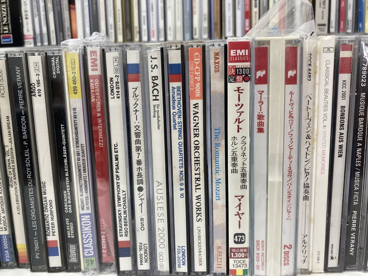 2026年最新Yahoo!オークション -クラシックcd - まとめての中古品