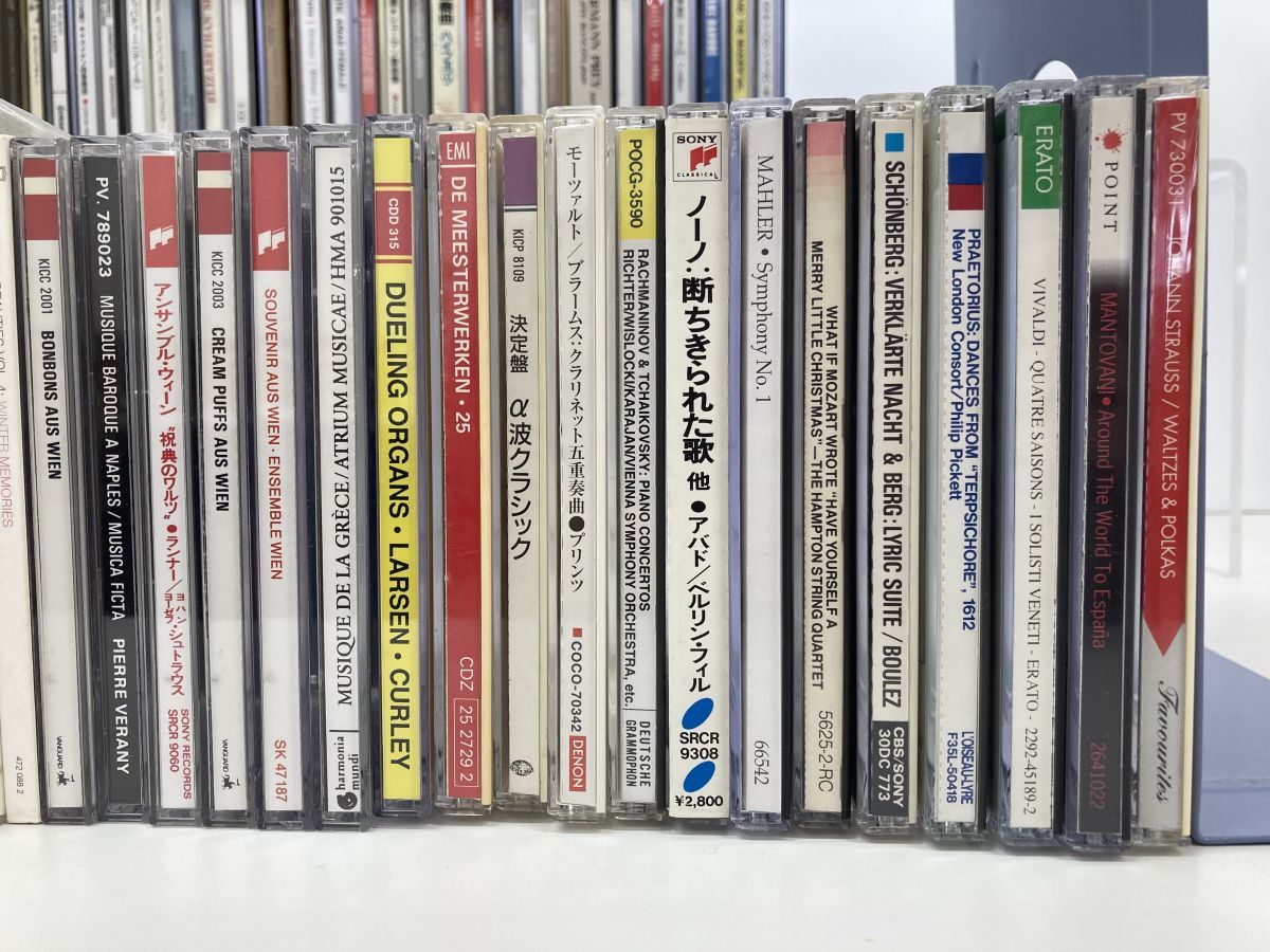 2026年最新Yahoo!オークション -クラシックcd - まとめての中古品