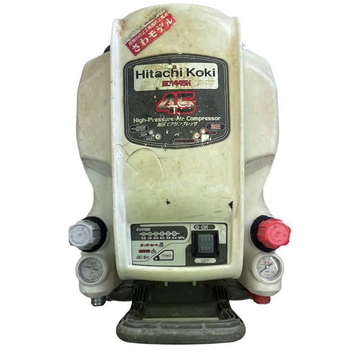 ジャンク　日立　高圧コンプレッサ　EC1445H ジャンク 日立 EC1445H エアコンプレッサー ♪287 EC1445H - エア