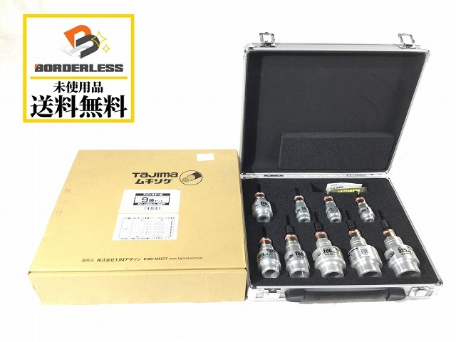 爆買い，安い 品 Tajima タジマ ムキソケ アジャスター式 DK-MS9AJSET ビニール絶縁電線用皮剥き ソケット型CV線ストリッパー 49818(ワイヤーストリッパー)｜売買されたオークション情報、yahooの商品情報をアー ワイヤーストリッパー