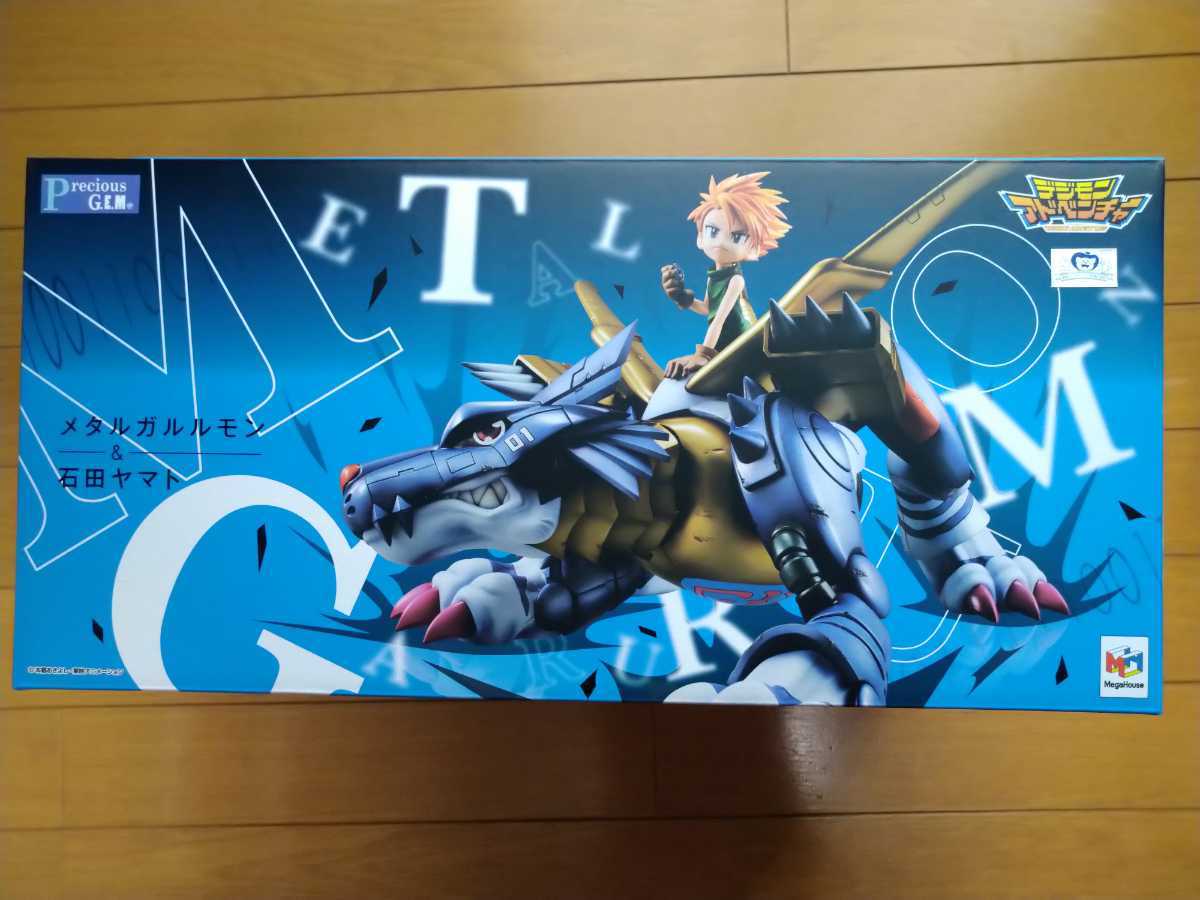 G.E.M デジモンアドベンチャー メタルガルルモン＆石田ヤマト デジモン