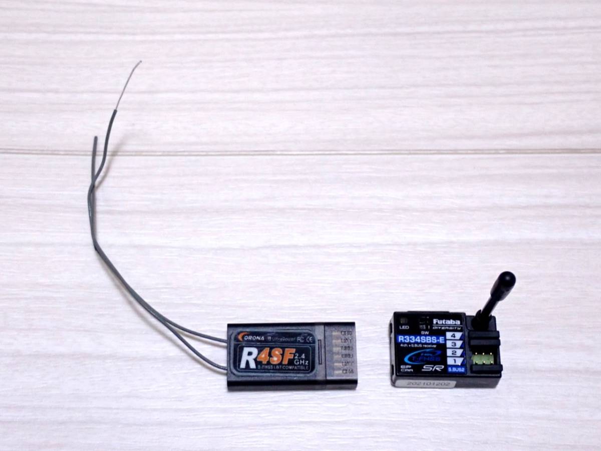 フタバ プロポ 7PXR 2.4GHz 送受信機セット 専用バッグ付 【公式通販】