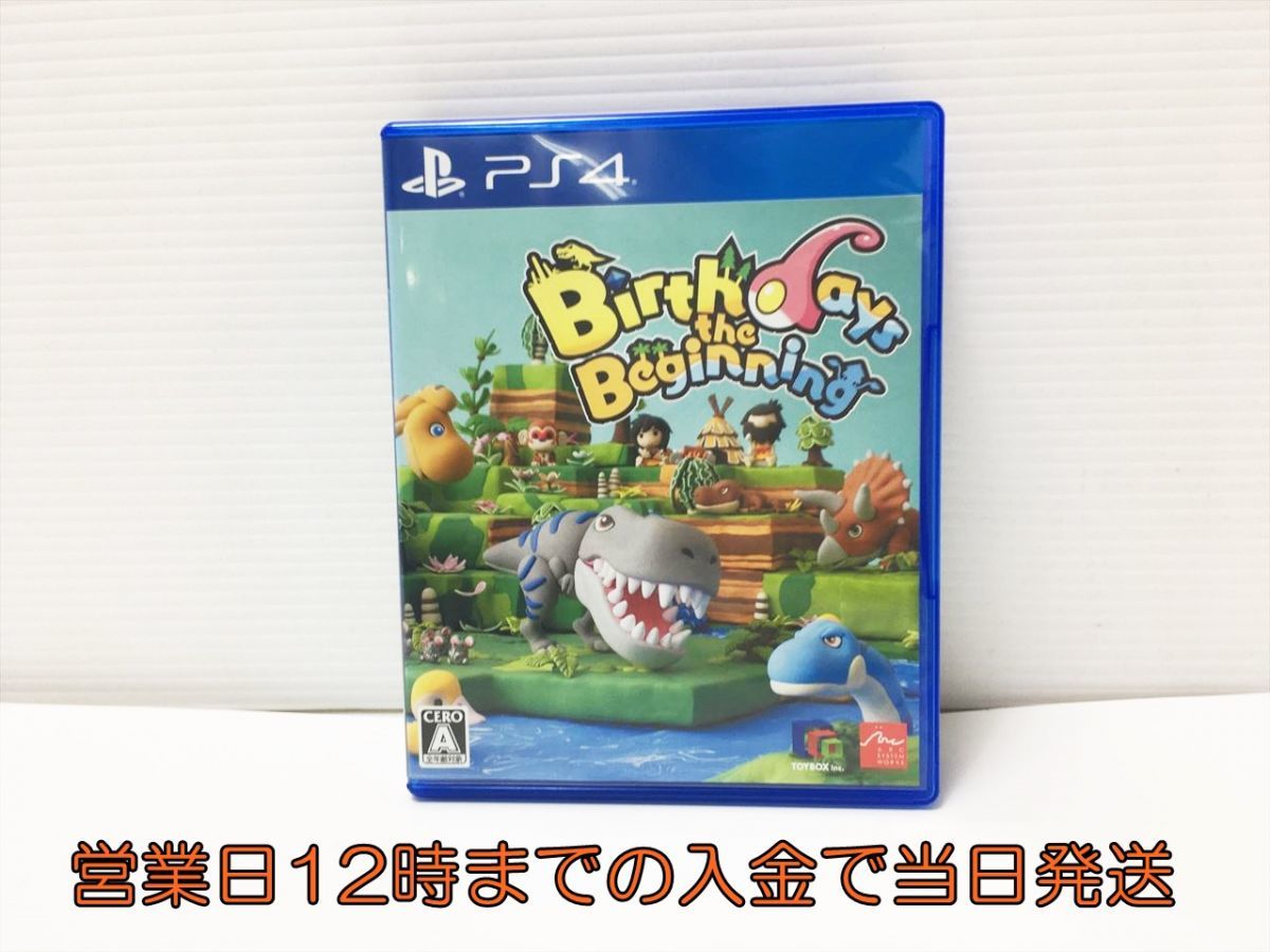 Birthdays The Beginning Occasion PlayStation 4 | Jeux PS4