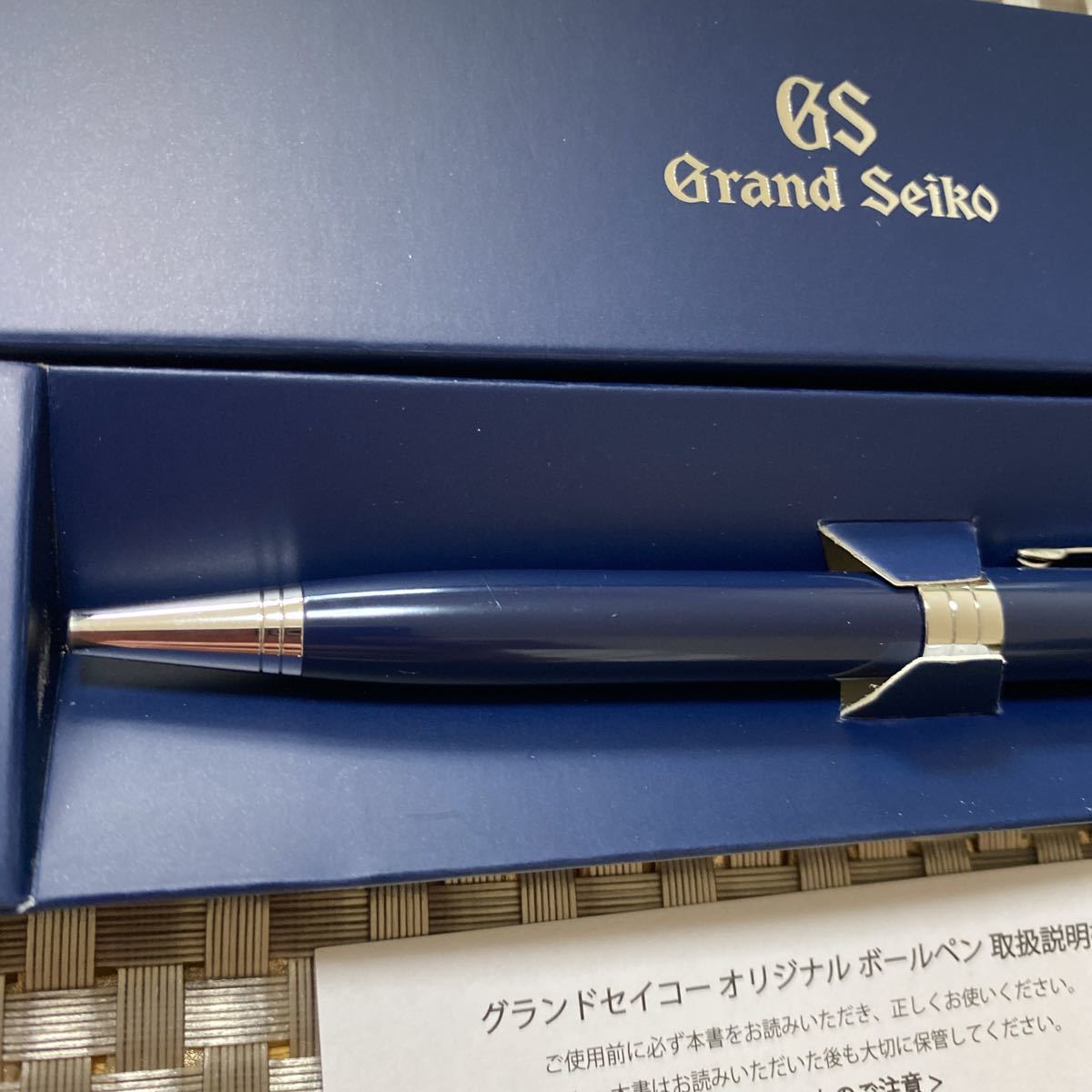 非売品　新品未使用　グランドセイコー　万年筆 非売品 新品未使用 グランドセイコー 万年筆 21【希少必見】グランド