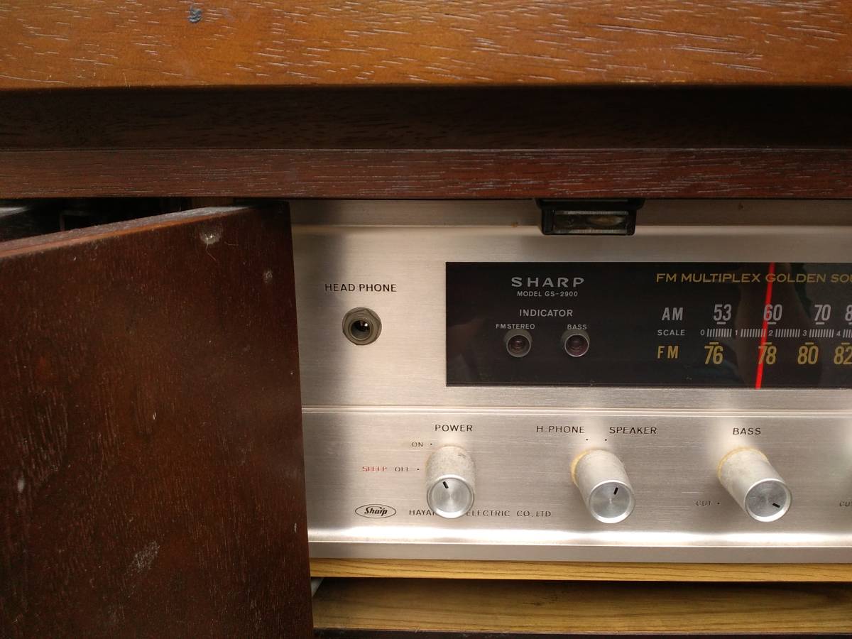 シャープステレオアンサンブル GS-2900 / レコードプレイヤー 