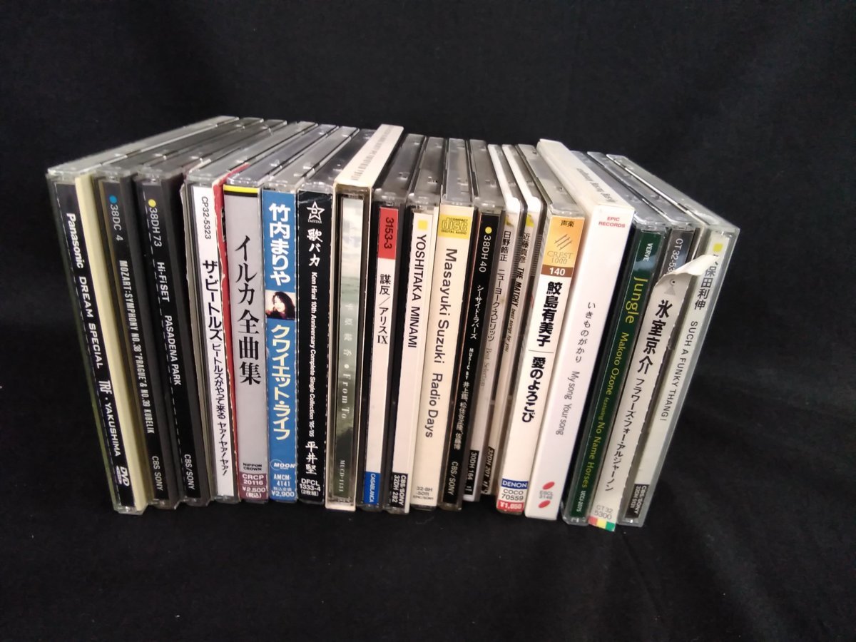 CD 洋楽 ロックアルバム 100枚セット