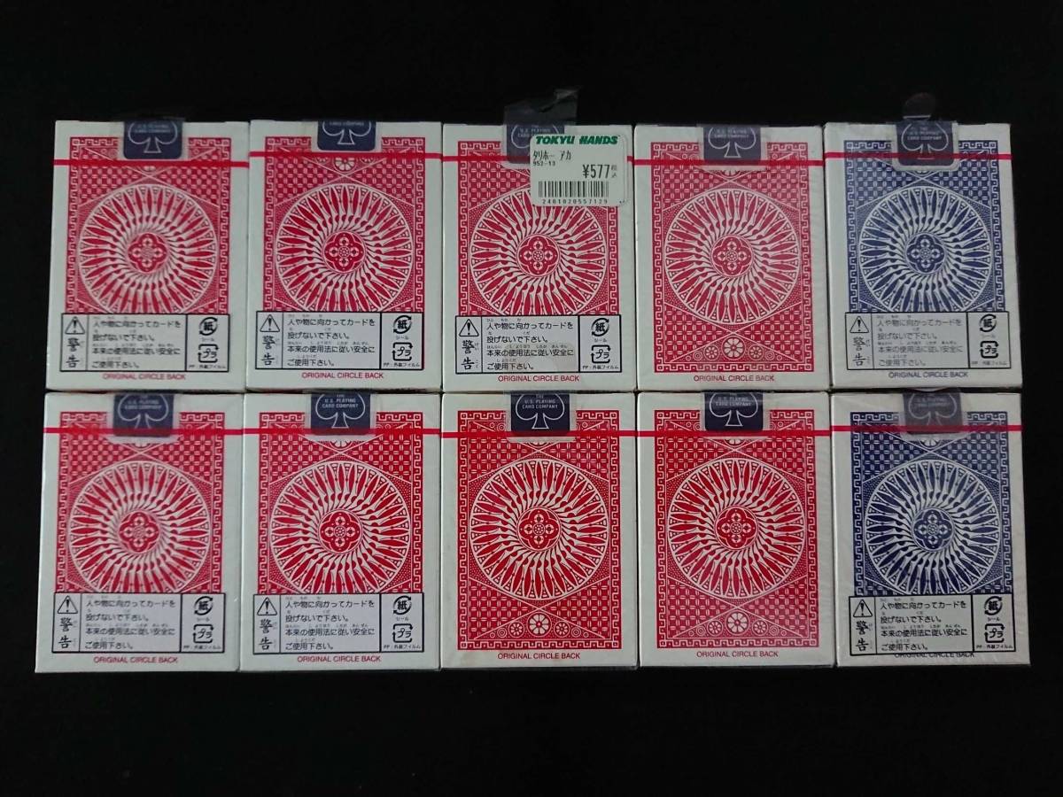  《I10000》【手品】TALLY-HO★タリホー★CIRCLE BACK★10点セット★まとめ売り★トランプ★カード★デック★ジャンク★レア★マジック★