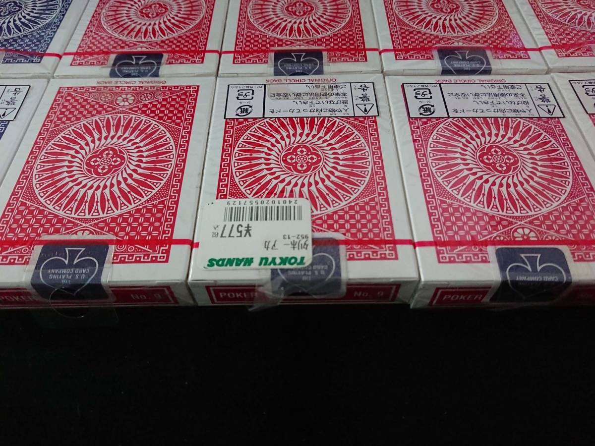  《I10000》【手品】TALLY-HO★タリホー★CIRCLE BACK★10点セット★まとめ売り★トランプ★カード★デック★ジャンク★レア★マジック★