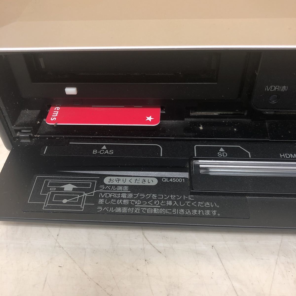 K # HITACHI 液晶テレビチューナー UM-IP800 動作確認済み 日立 UM