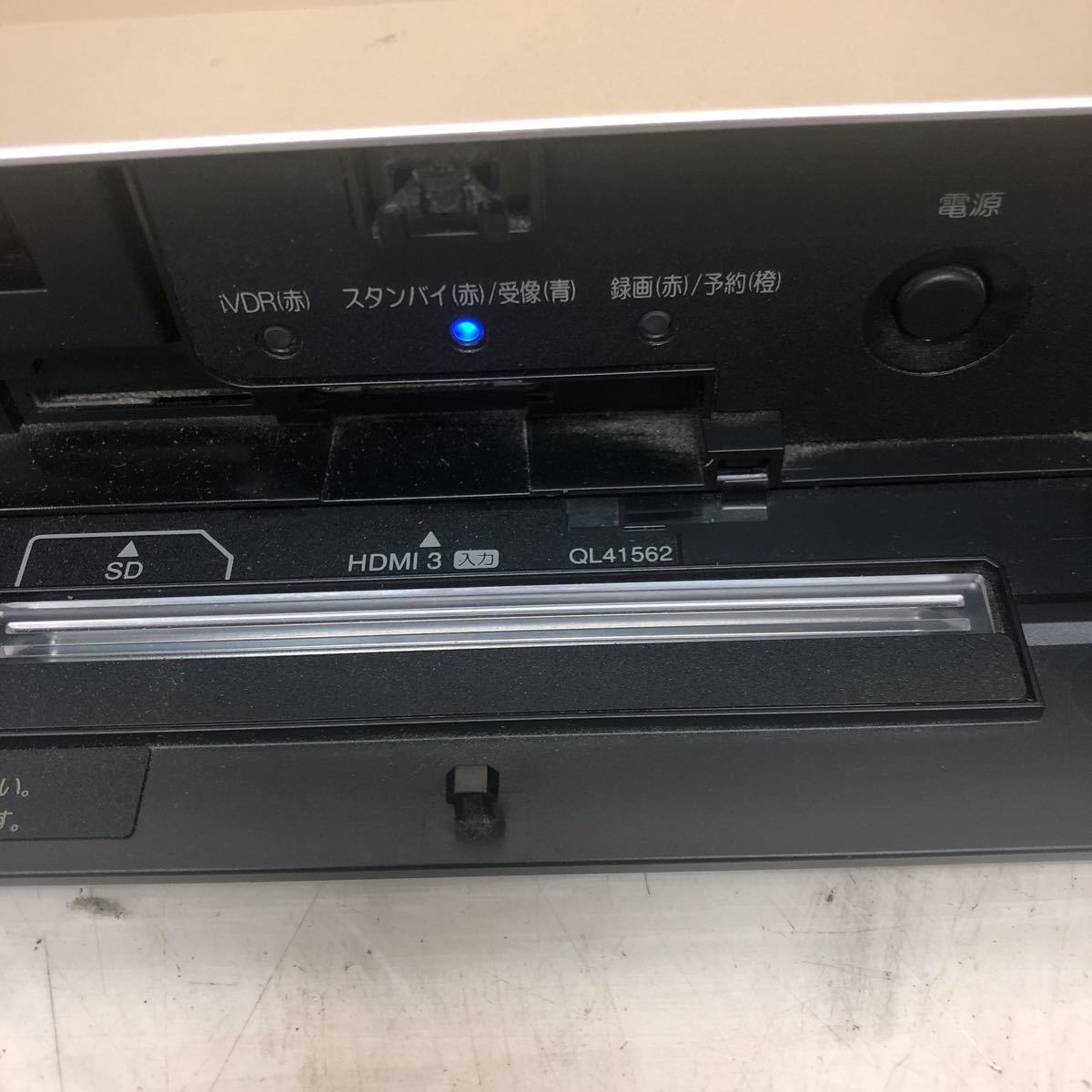 K # HITACHI 液晶テレビチューナー UM-IP800 動作確認済み 日立 UM