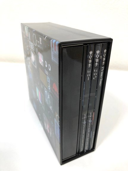 東京事変 ベストアルバム | Time』 『Prime MV集 『総合』＆ - HMV限定