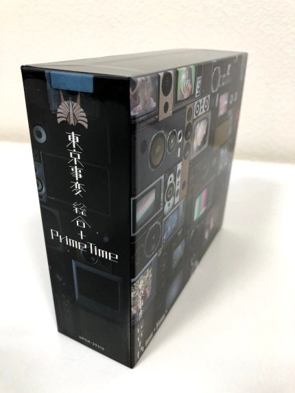 東京事変 ベストアルバム | Time』 『Prime MV集 『総合』＆ - HMV限定