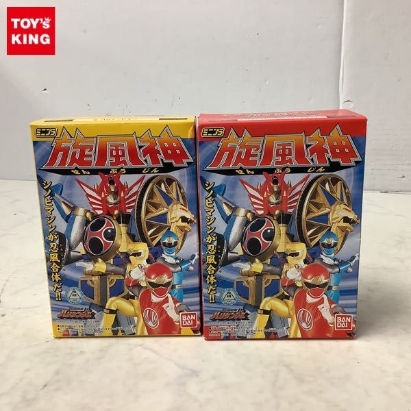 1円～ 未開封 ミニプラ 忍風戦隊ハリケンジャー 旋風神 1.ハリケン 