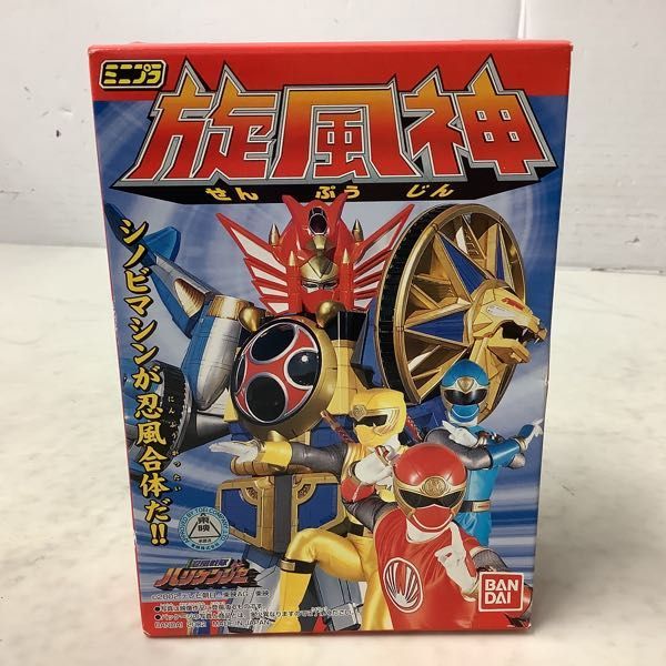 1円～ 未開封 ミニプラ 忍風戦隊ハリケンジャー 旋風神 1.ハリケン 