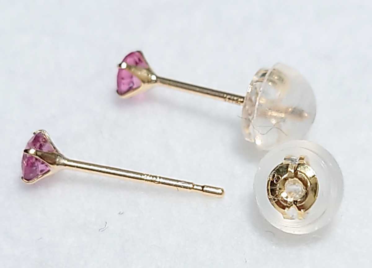 キュート！ ピンクトルマリン 3mm K18 ピアス（FU-2759） 【公式通販】