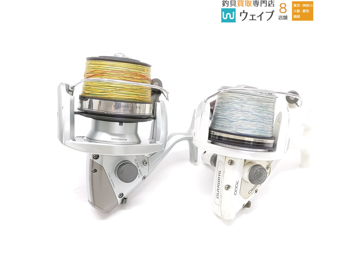15 アルデバラン BFS XG リミテッド 純正ハンドル ノブ軸間84mm 左右