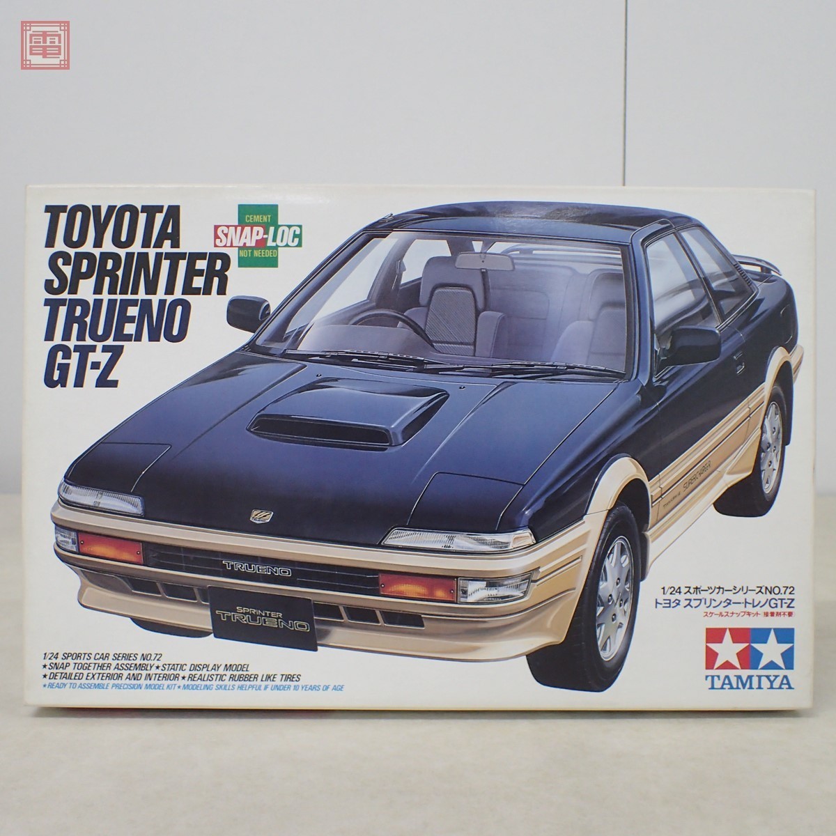 タミヤ 1⁄24 トヨタ スプリンター トレノ GT-Z公式オンライン