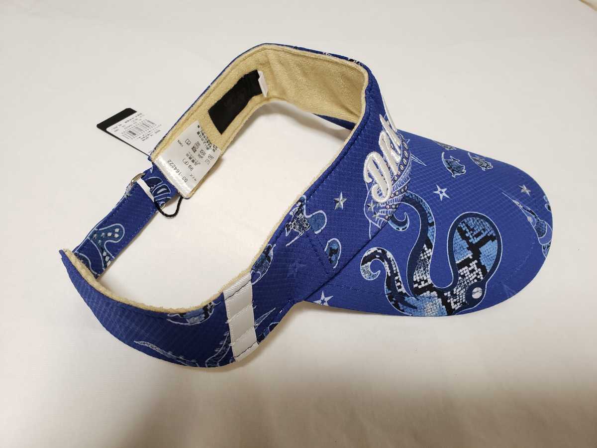 ダンスウィズドラゴン バイザー 新品 定価税込10890円 青 WITH DANCE
