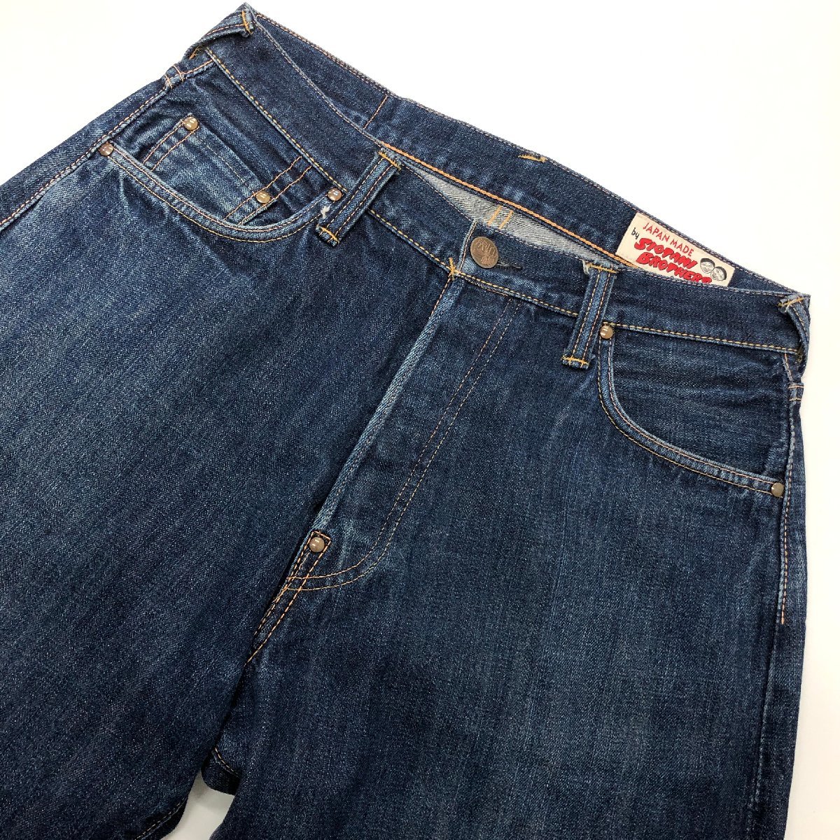 EVISU × SIOTANI BROTHERS - Cobblestone Camouflage Denim Pants 