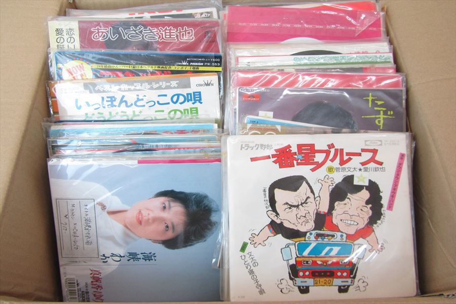 最新作，定番 多ジャンルEP盤まとめ 約500枚 邦楽 洋楽 歌謡曲など 品 現状品 220305R9135(レコード)｜売買されたオークション情報、yahooの商品情報をアーカイブ公開 - オークファン その他